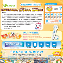 Load image into Gallery viewer, Good Habits 好孩子 好习惯 (3 Titles)
