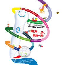 将图片加载到图库查看器,EMOTI Talking-Pen 点读笔