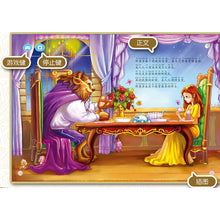 Load image into Gallery viewer, Classic Fairy Tales (Blue Box) 经典童话故事 I (8 Titles)
